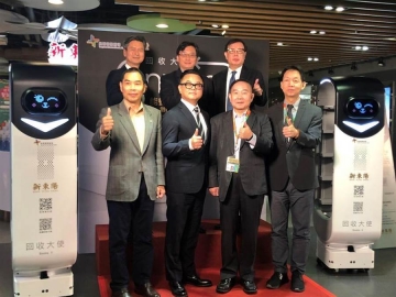 東元、新東陽(yáng)開發(fā)智能餐盤 回收機(jī)器人今上工