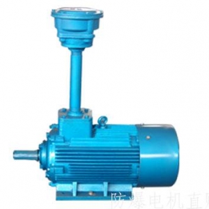 南陽(yáng)防爆電機(jī)的主要產(chǎn)品有哪些？