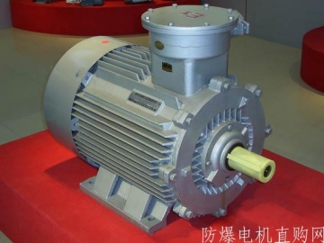 防爆電機如何做到不產生機械火花