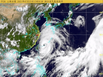 臺(tái)風(fēng)“煙花”北上將影響山東，工廠避險(xiǎn)攻略收好！