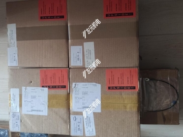 江蘇某硅業科技有限公司