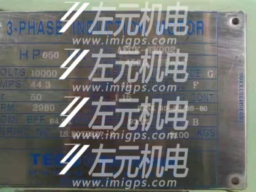 山東濱州某化工有限責任公司