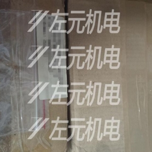 某冶金企業壓縮機用2000HP電機軸瓦