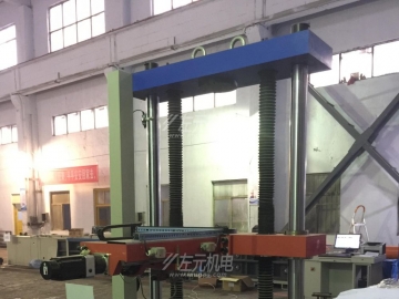 JSDAP、JADEP、JSMA伺服電機(jī)應(yīng)用于試驗機(jī)行業(yè)