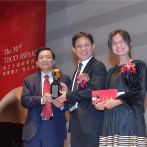 研發Micro LED促成商品化 工研院副總吳志毅獲東元獎