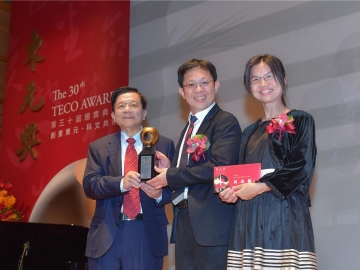 研發Micro LED促成商品化 工研院副總吳志毅獲東元獎