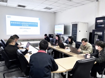 東元電機智能制造再獲國家級認證：無錫基地通過CMMM二級評估，引領電機產業數字化轉型