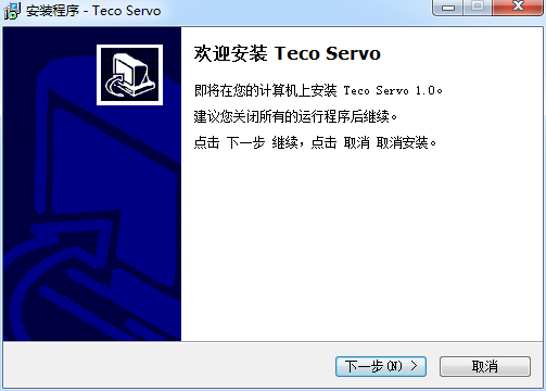 東元JSDA(JSDE)伺服驅動器軟件